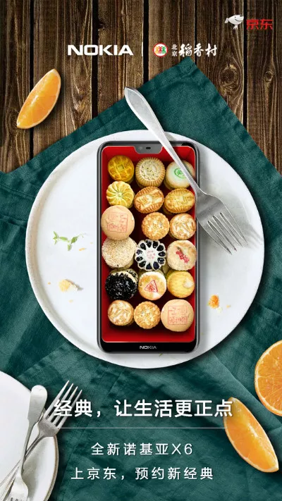  诺基亚要再现辉煌？这三支广告功不可没