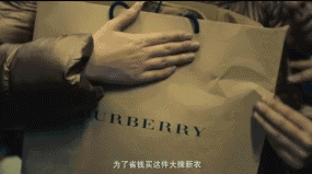  新年想要体面的回家，女神们下次血本