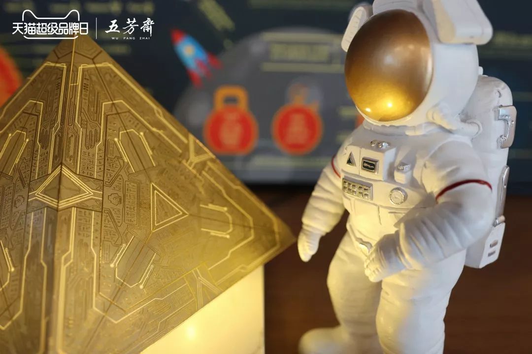  五芳斋端午节科幻片:假如宇宙是个粽子……