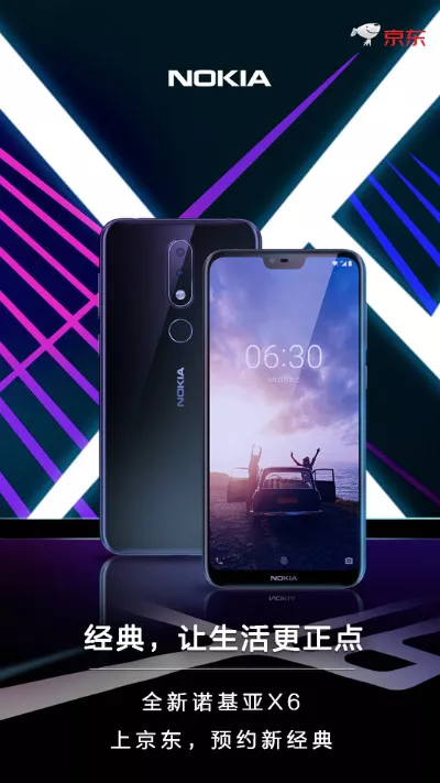  诺基亚要再现辉煌？这三支广告功不可没