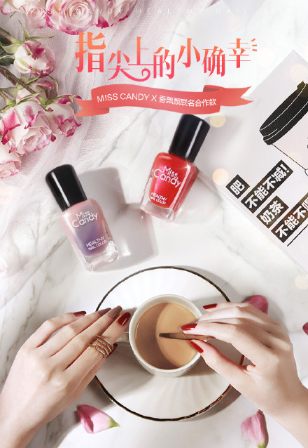  六神味鸡尾酒、鸭脖色唇膏？揭秘新晋网红款真相