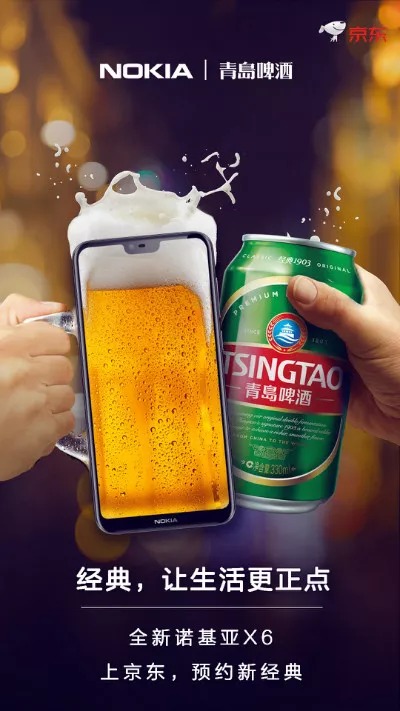  诺基亚要再现辉煌？这三支广告功不可没