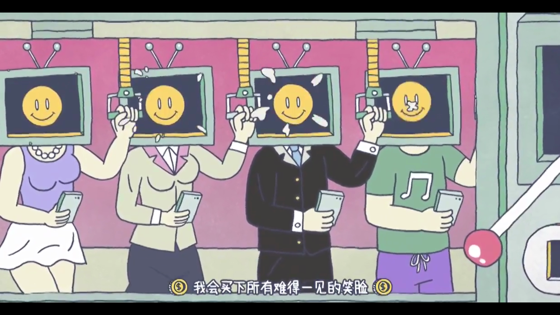  听完毛不易这首歌，2018会变得有钱哦！