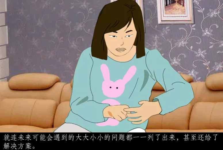  一套海报、一张长图、一个H5、两支视频，来看这个520杜蕾斯都做了啥！