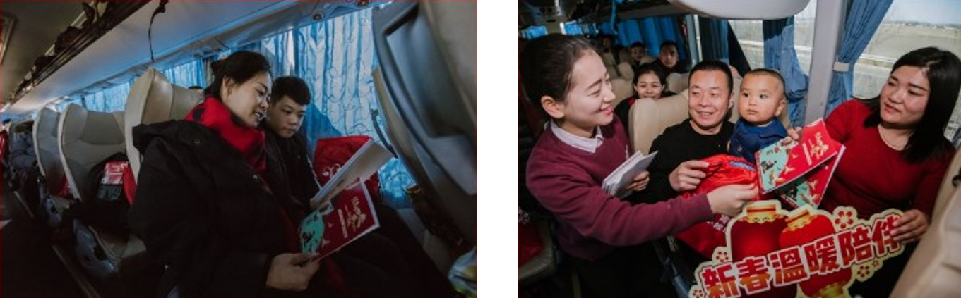  候鸟归来·有爱好好说