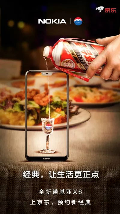  诺基亚要再现辉煌？这三支广告功不可没