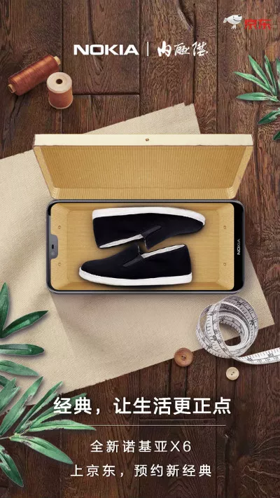  诺基亚要再现辉煌？这三支广告功不可没