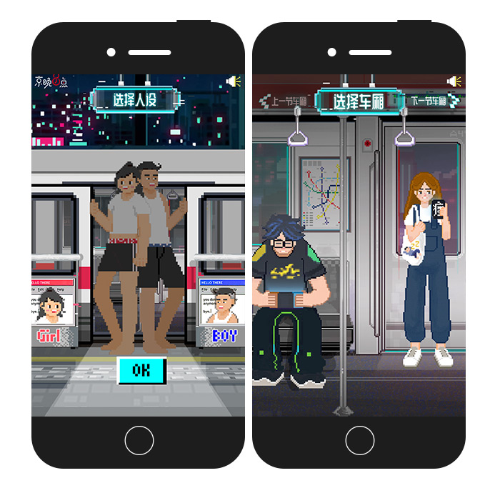 《京晚8点》：京东内容IP创意打造都市人群情感共鸣故事