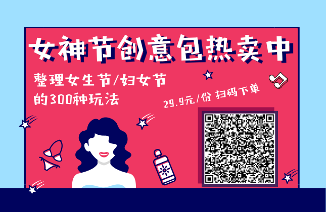 #本周话题#315来了，如果你的品牌出问题，你会____