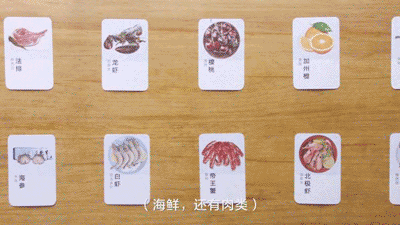  一颗牛油果，能问倒多少父母？