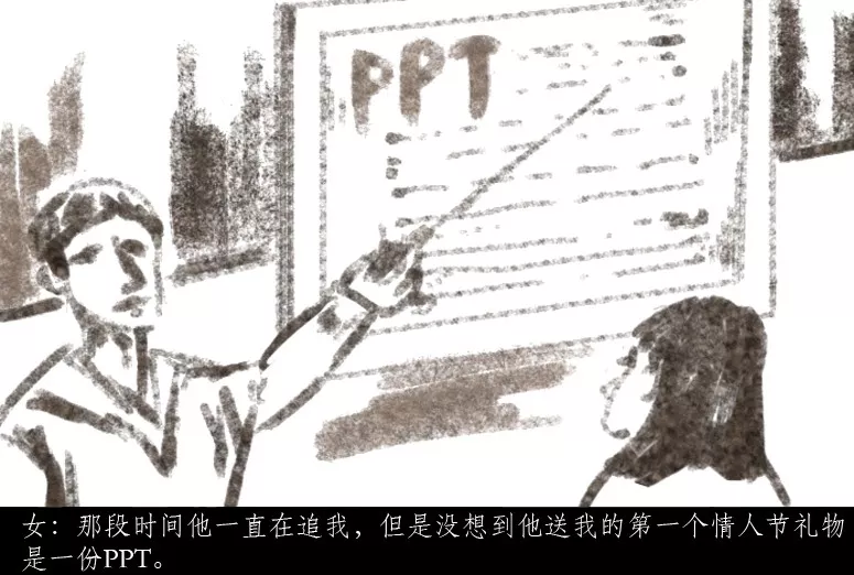  一套海报、一张长图、一个H5、两支视频，来看这个520杜蕾斯都做了啥！