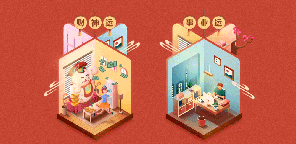  唯品会新春戳泪广告，看完想在家多待几天