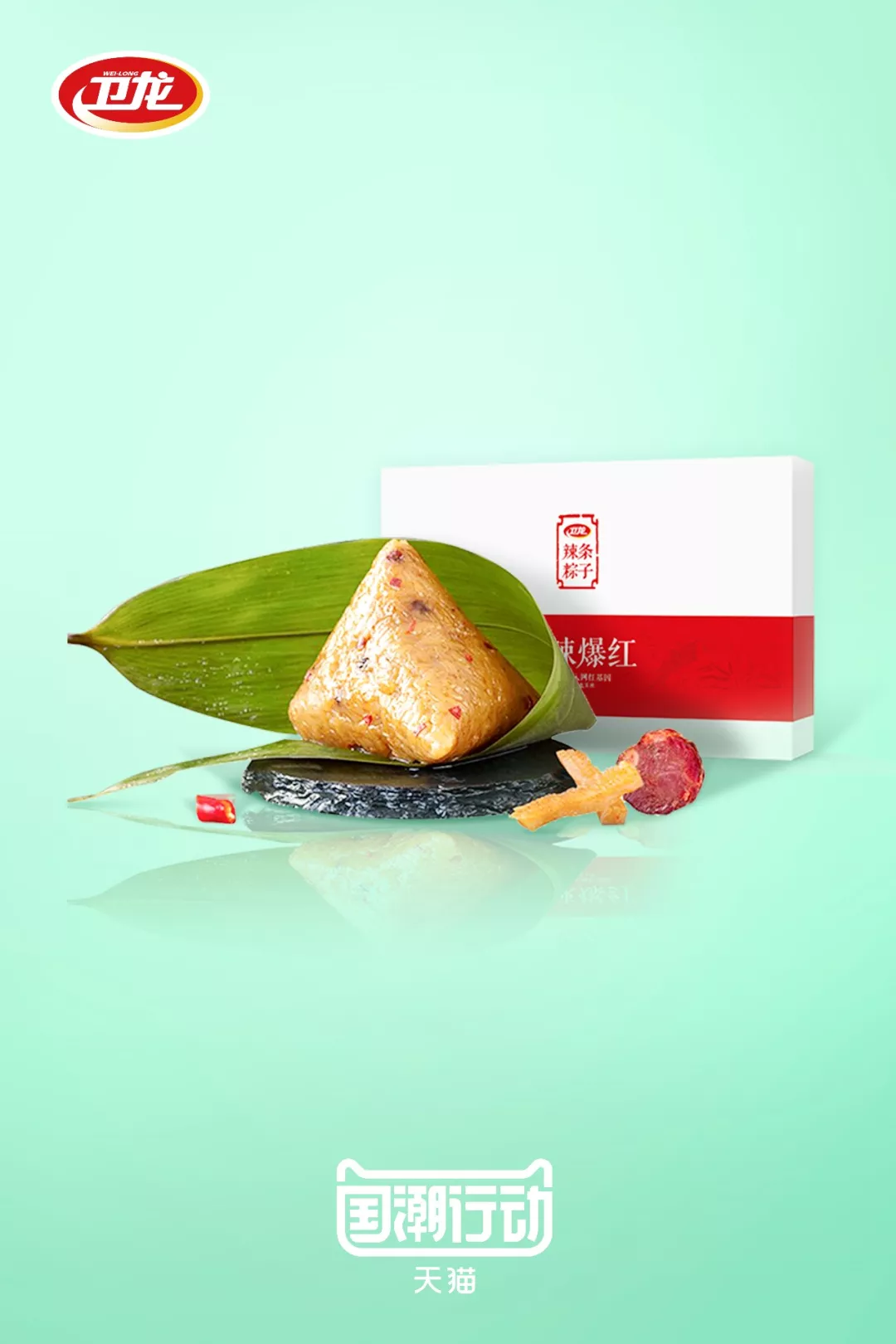  六神味鸡尾酒、鸭脖色唇膏？揭秘新晋网红款真相