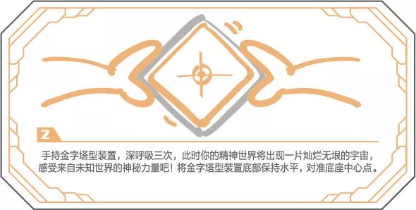  五芳斋端午节科幻片:假如宇宙是个粽子……