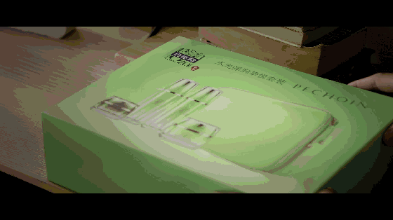  百雀羚反套路母亲节短片《当周董遭遇霸道总裁》