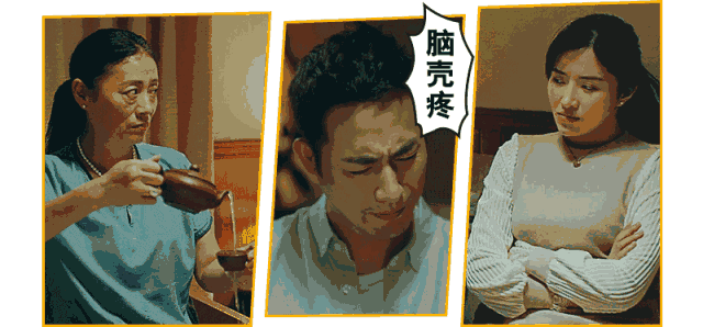  家乐蚝油神转折广告《双的就是好》