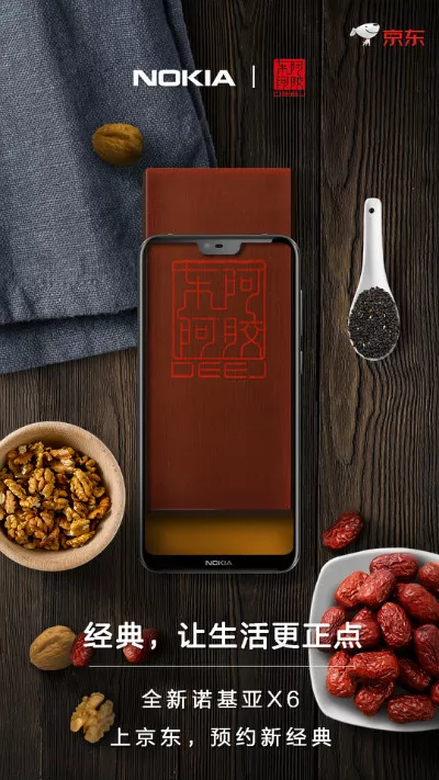  诺基亚要再现辉煌？这三支广告功不可没