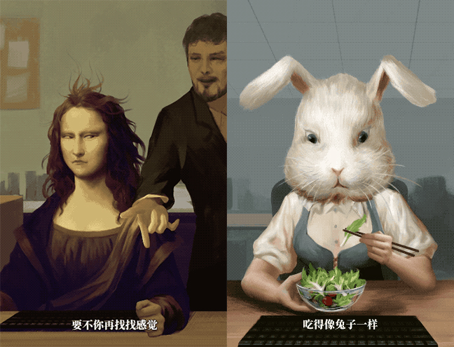  奥美×雀巢丨假如生活欺负了你，削它！