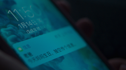  LxU × 天猫 | 都这么大人了，心里要有点数