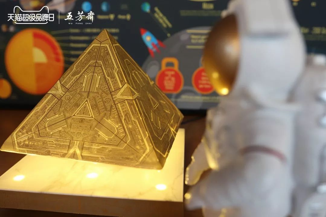  五芳斋端午节科幻片:假如宇宙是个粽子……