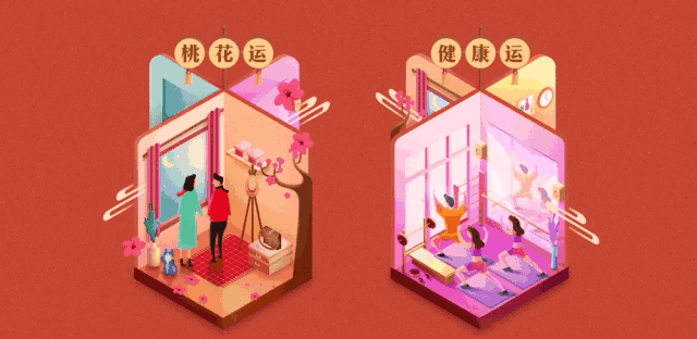  唯品会新春戳泪广告，看完想在家多待几天