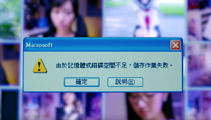全国电子：《最强挽回法》，让你不用含泪说分手！