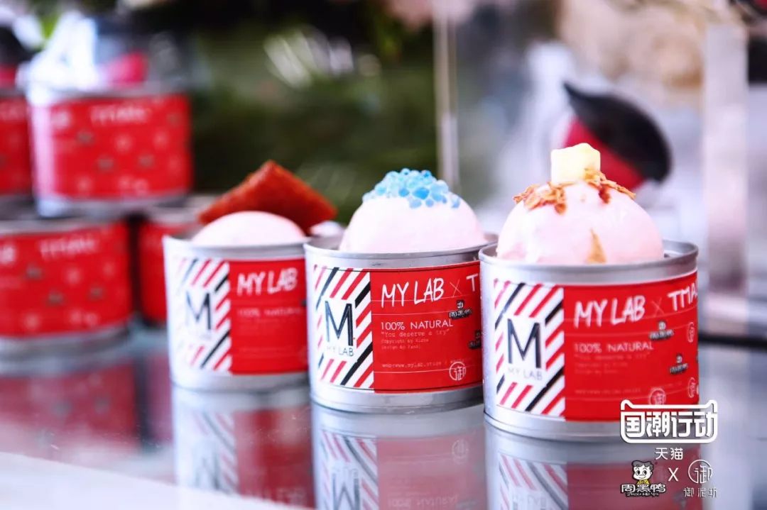  六神味鸡尾酒、鸭脖色唇膏？揭秘新晋网红款真相