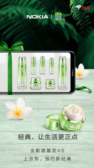  诺基亚要再现辉煌？这三支广告功不可没