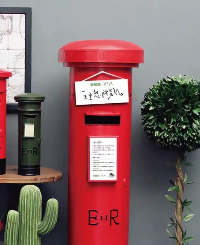  安居客推出线下快闪店“理想之城”