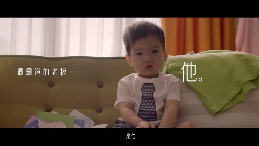 百雀羚反套路母亲节短片《当周董遭遇霸道总裁》