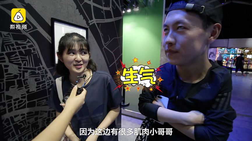  梨视频X阿迪达斯 夏练国度线上内容营销