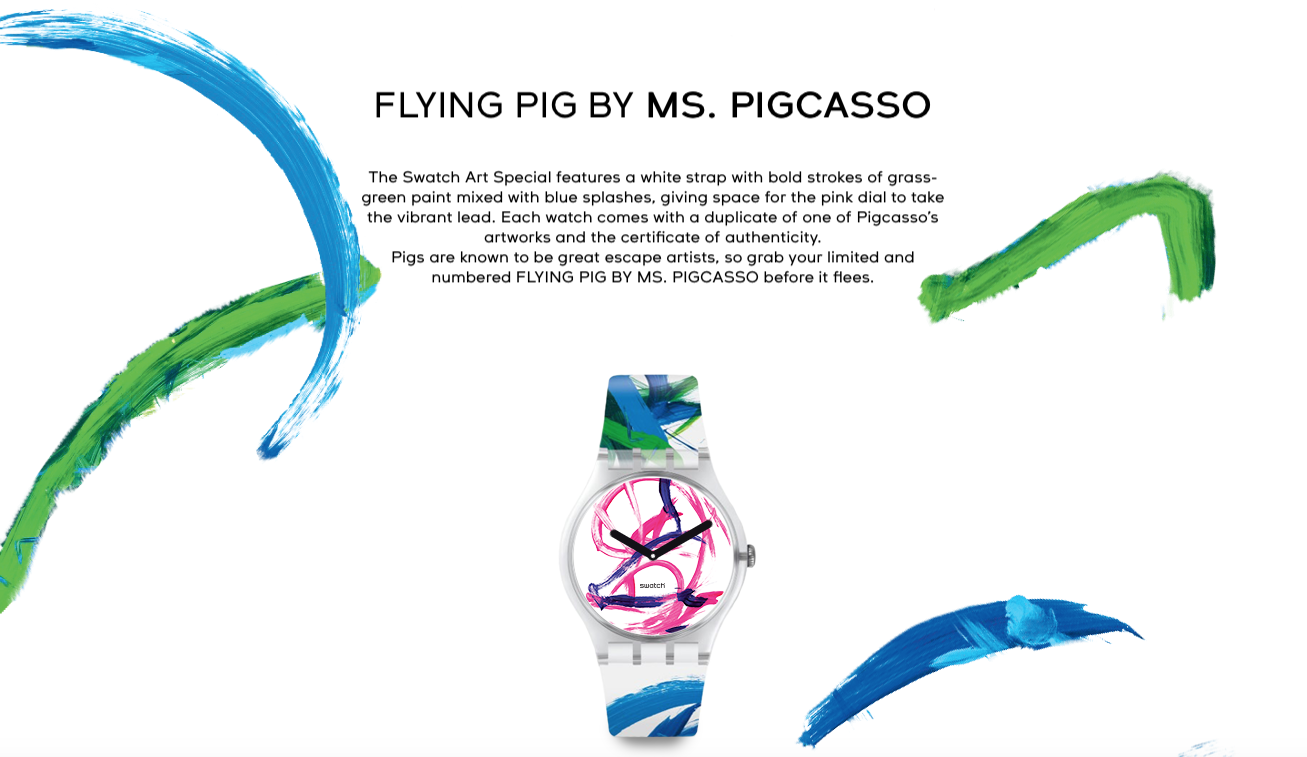  这只猪设计的Swatch，有点好看……