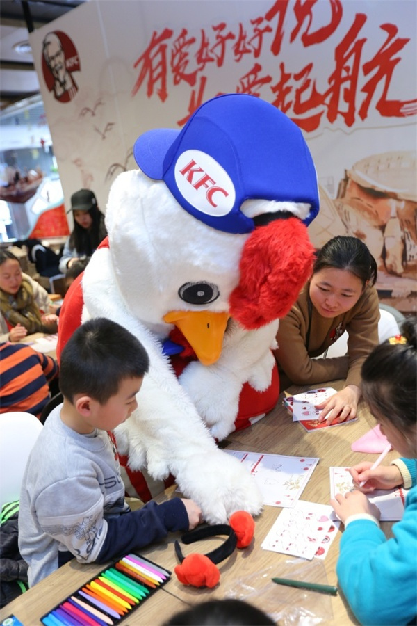  候鸟归来·有爱好好说