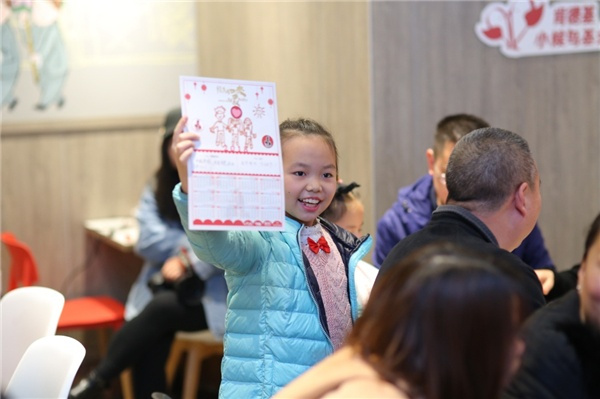  候鸟归来·有爱好好说