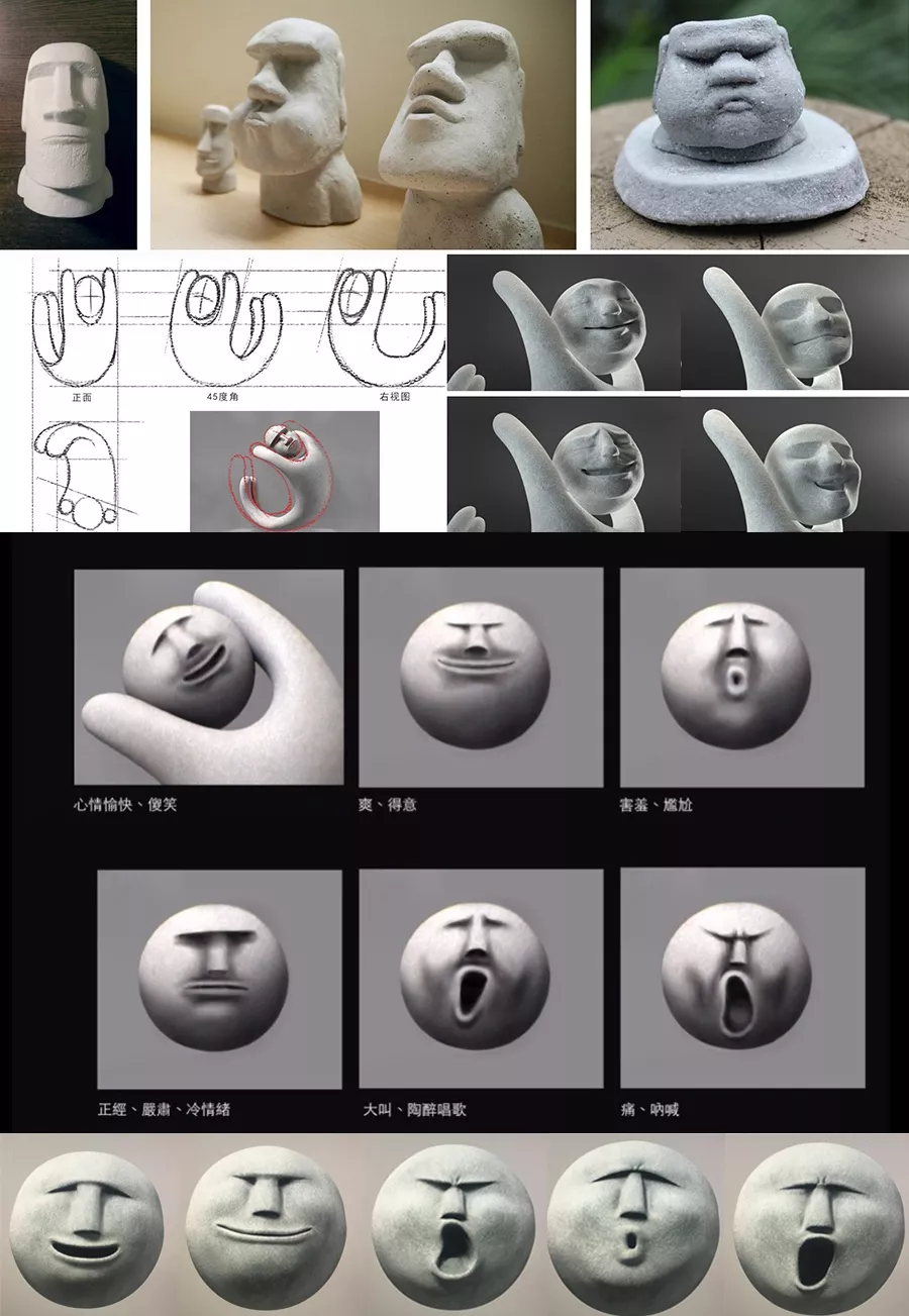  意类 | 我们让花呗“长脸”啦！