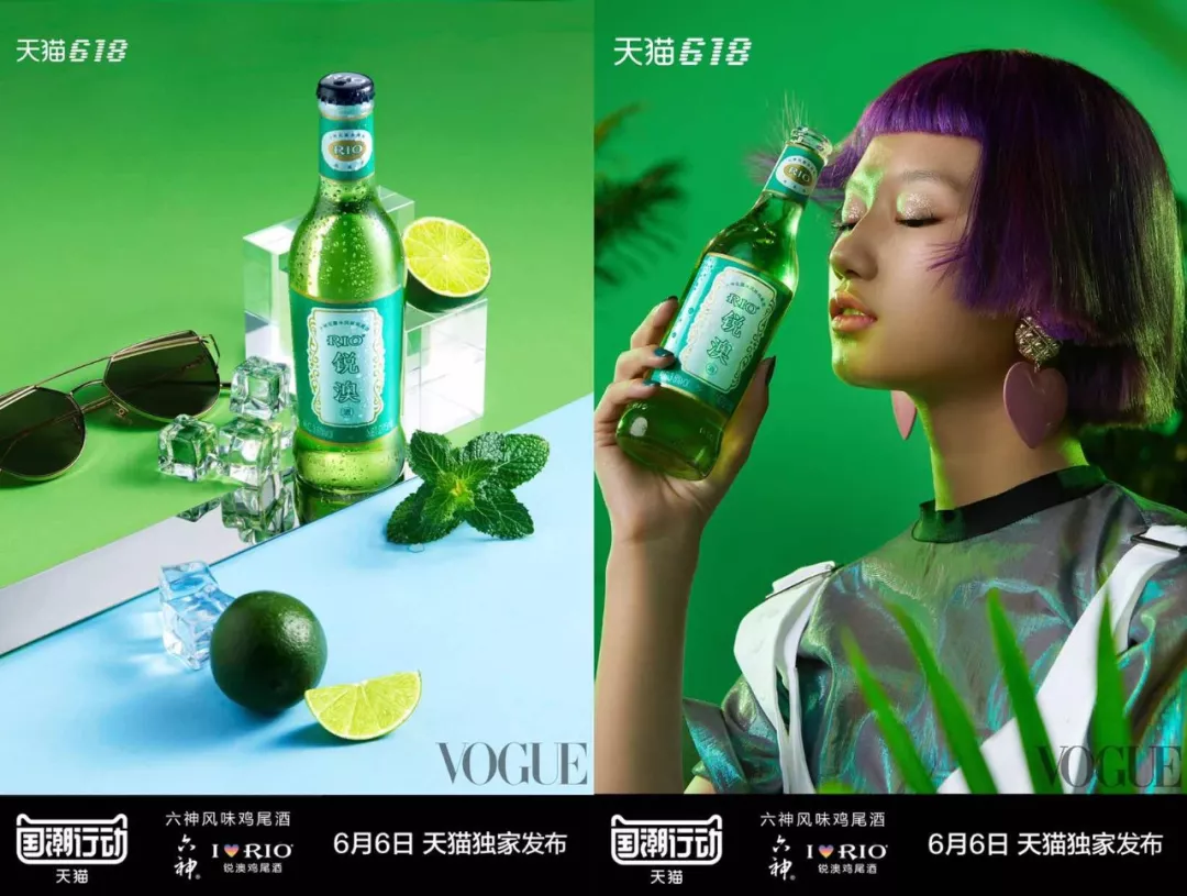  六神味鸡尾酒、鸭脖色唇膏？揭秘新晋网红款真相