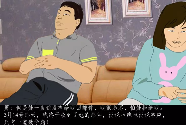  一套海报、一张长图、一个H5、两支视频，来看这个520杜蕾斯都做了啥！