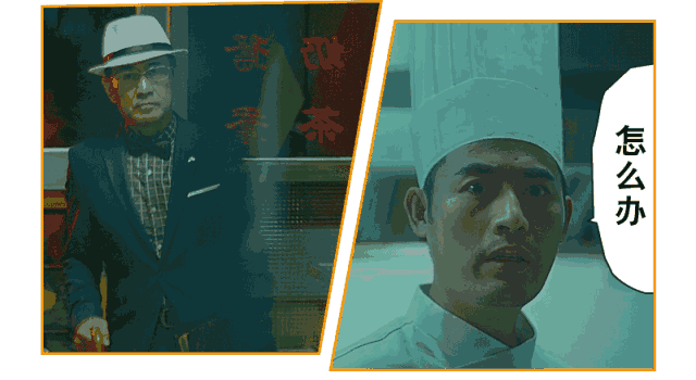  家乐蚝油神转折广告《双的就是好》