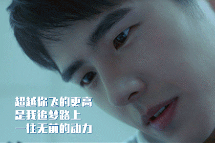  百事新春太空贺岁微电影《2019把乐带回家——摘星者》