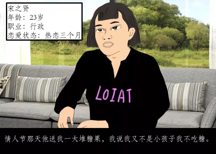  一套海报、一张长图、一个H5、两支视频，来看这个520杜蕾斯都做了啥！