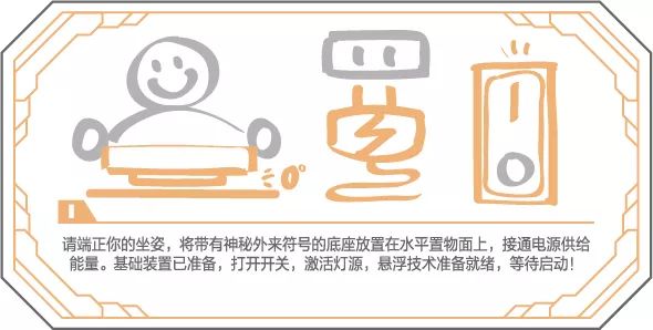  五芳斋端午节科幻片:假如宇宙是个粽子……