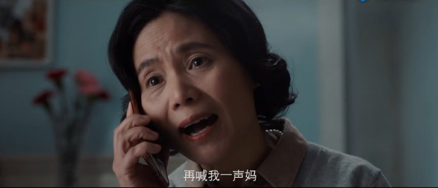  999感冒灵系列创意短片《谢谢你，陌生人》之《电话》