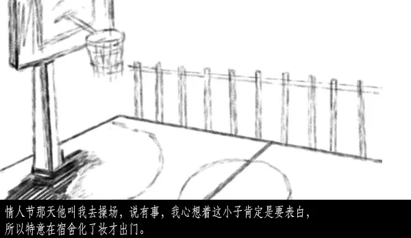  一套海报、一张长图、一个H5、两支视频，来看这个520杜蕾斯都做了啥！