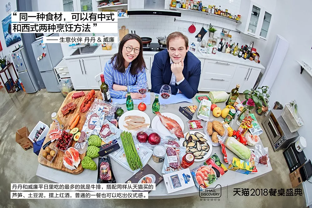  一颗牛油果，能问倒多少父母？