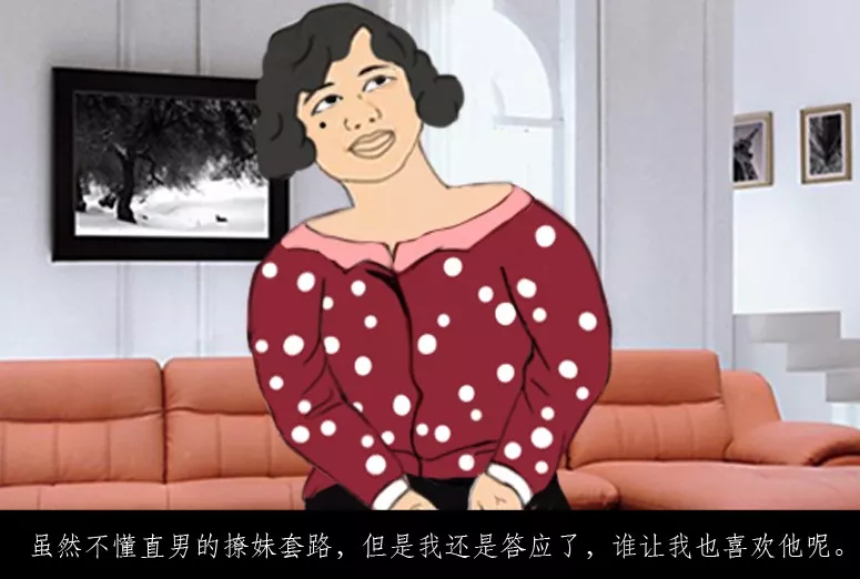  一套海报、一张长图、一个H5、两支视频，来看这个520杜蕾斯都做了啥！