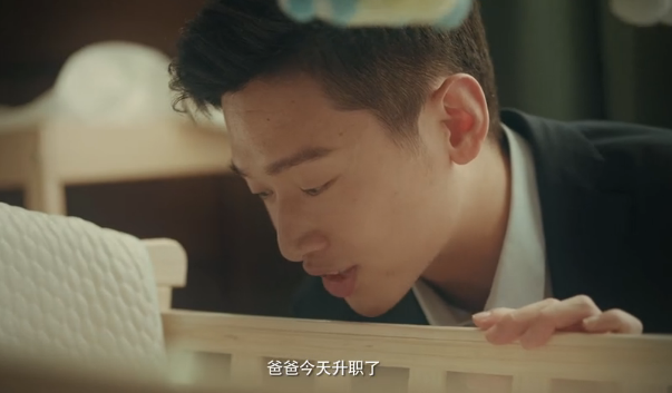  飞鹤奶粉：陪着不等于陪伴