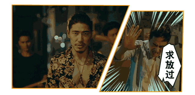  家乐蚝油神转折广告《双的就是好》