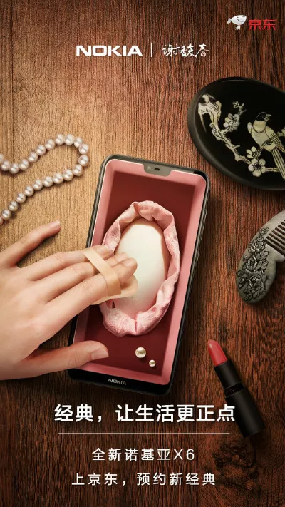  诺基亚要再现辉煌？这三支广告功不可没