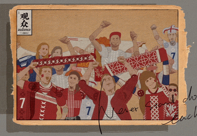  贝克汉姆用皮影戏来传递世界杯的记忆