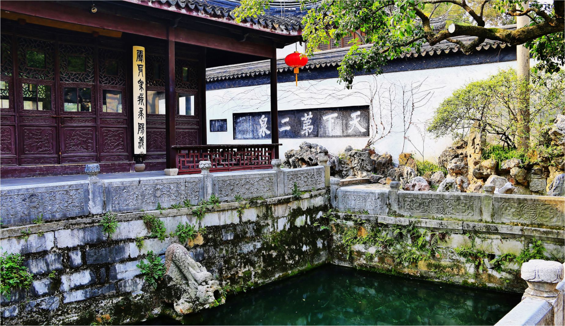 2019惠山古镇二泉映月民俗文化旅游节